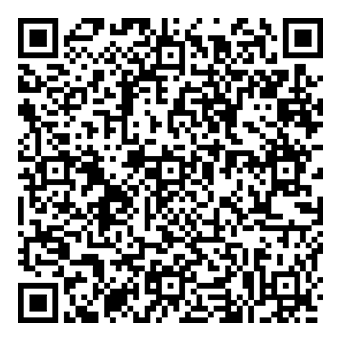 Scan este QR Code!